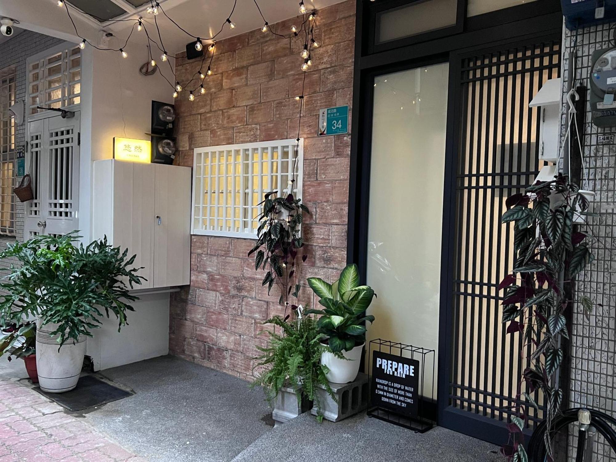 台南悠然民宿unabnb ภายนอก รูปภาพ